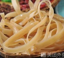 Handmade Wide Sweet Potato Noodles