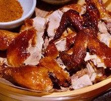 Nanjie Signature Roast Chicken