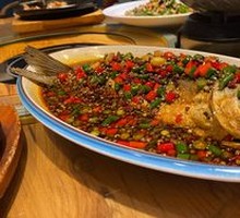 Sichuan Pepper Stir-Fried Fish