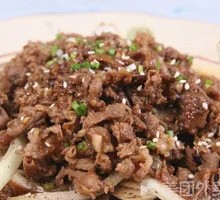 Beef Stir-fried with Chinese Mustard Greens