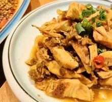Spicy麻 Chicken
