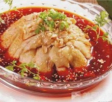 Spicy Chicken with Chili Sauce