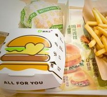 Pineapple Chicken Burger