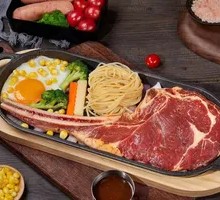 Signature Tomahawk Steak