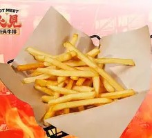 Golden Fries