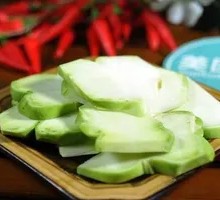 Turnip Dish