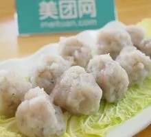 Hand-Made Shrimp Paste