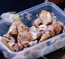 Qin's Braised Pig Intestines