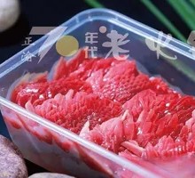 Fresh Duck Blood with Offal