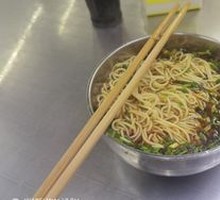 Small Noodles