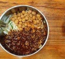 Noodles with Mixed Ingredients