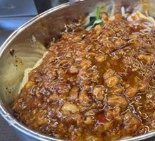 Dan Dan Noodles