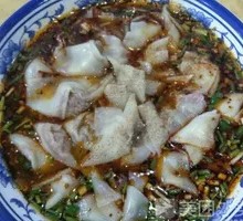 Beef Dumpling Noodles