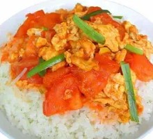 Tomato and Egg Rice