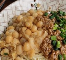 Spicy Broad Noodles with Pea Paste