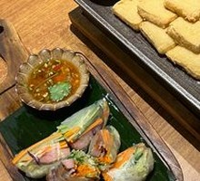 Charcoal-Grilled Soft Tofu
