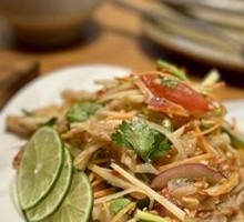Green Papaya and Chicken Feet Salad