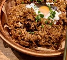 Black Truffle and Porcini Mushroom Fried Rice