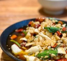 Oil-Pickled Tripe
