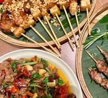 Zhaotong Beef