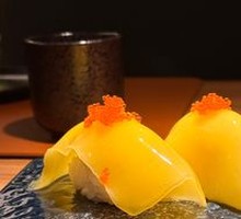 Mango Ice Skin Roll