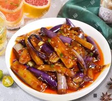 Fish-Flavored Eggplant