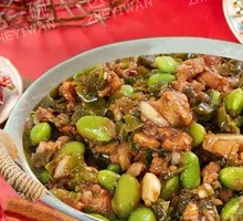 Pickled Mustard Greens with Soybeans and Pork Strips