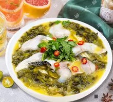 Sour Cabbage Fish