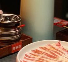 Jiuzang Manpan Karubi Beef