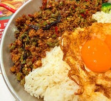 Bangkok Pork Fried Rice