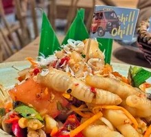 Papaya and Chicken Feet Salad