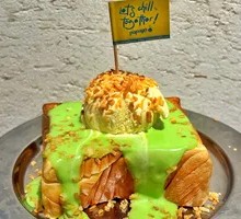 Ice Cream Butter Toast