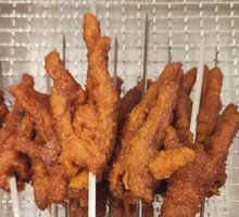 Braised Chicken Feet with Tiger Skin