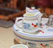 Chrysanthemum Plum Tea