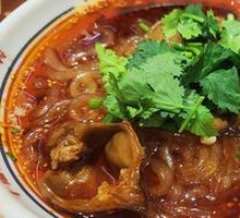 Pork Intestines