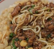 Dan Dan Noodles