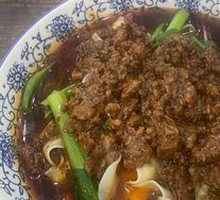 Fried Sauce Noodles