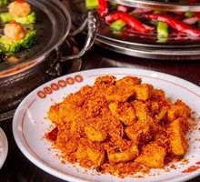 Crispy Tofu in Bafangtang Style