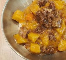 Curry Beef Rice Bowl