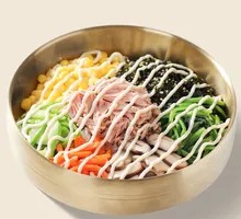 Tuna Vegetable Rice Bowl
