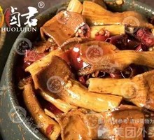 Spicy Braised Pig Trotter Tendons