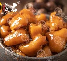 Spicy Braised Pigskin