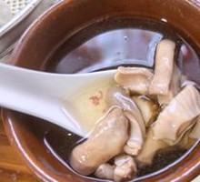 Pig's stomach soup