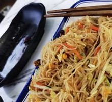 Three-Thread Stir-Fried Noodles