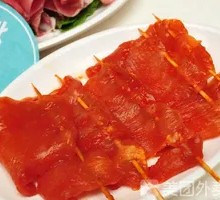 Tender Pork Tenderloin