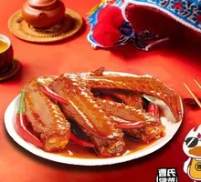 Spicy Braised Duck Wings