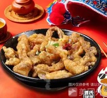 Cao's Crispy Pork