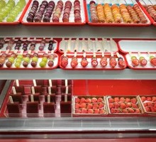 Cheng Shaoye Hawthorn Cake