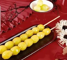 Sunshine Rose Milk Skin Ice Sugar Plum