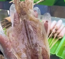 Grilled Squid